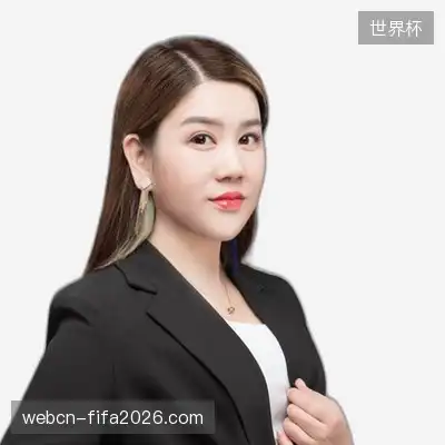 范磊彤